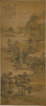 Wang Hui 1632-1717, Yun Shouping 1633-1690 王翬、惲壽平 | Summer landscape 湖莊清夏