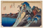 UTAGAWA HIROSHIGE (1797-1858) HAKONE: VIEW OF THE LAKE (HAKONE, KOSUI NO ZU), EDO PERIOD (19TH CENTURY)