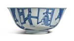  A BLUE AND WHITE 'FIGURAL' BOWL, QING DYNASTY, KANGXI PERIOD