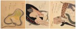Set of three woodblock prints, Japan, Edo-Meiji period