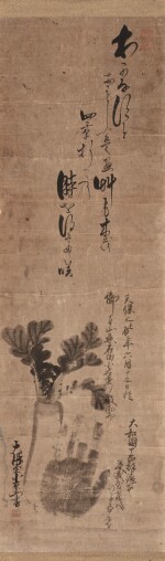Radish and handprint, Japan, dated 1832