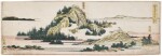 Katsushika Hokusai (1760-1849) | Horaiji Temple in Spring (Horai-ji no shunkei) | Edo period, 19th century 