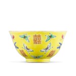 A yellow-ground famille-rose 'butterfly' cup Mark and period of Tongzhi | 清同治 粉彩黃地彩蝶雙喜盃 《同治年製》款
