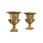 A PAIR OF NEOCLASSICAL STYLE GILT BRONZE AND GILT METAL CAMPANA VASES
