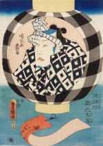 Utagawa Kunisada (1786-1864) | The actor Ichikawa Kodanji IV in the role of Kenkaya Gorokichi | Edo period, 19th century