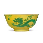 A yellow-ground green-enameled 'dragon' bowl, Seal mark and period of Daoguang | 清道光 黃地綠彩趕珠龍紋盌 《大清道光年製》款
