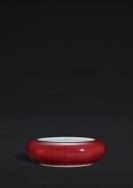 An exceptional peachbloom-glazed brush washer, Mark and period of Kangxi | 清康熙 豇豆紅釉鏜鑼洗 《大清康熙年製》款