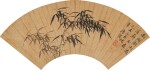 Tang Yin, Bamboo in the rain | 唐寅 雨竹