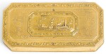 A SMALL THREE-COLOUR GOLD SNUFF BOX, PROBABLY GENEVA, CIRCA 1790