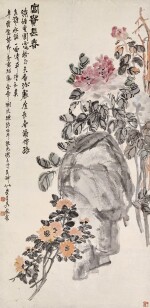 Wu Han 吳涵 | Auspicious Flowers and Rock 富貴長春