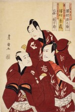 Utagawa Toyokuni (1769-1825) | The actors Sawamura Gennosuke, Sawamura Tozo and Arashi Kanjuro | Edo period, late 18th - early 19th century 
