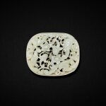 A white jade reticulated 'chilong' plaque, Ming dynasty 明 鏤空雕螭龍帶板