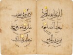 A Qur'an bifolium in muhaqqaq script on paper, Anatolia or Central Asia, circa 1300-35