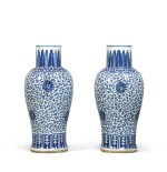 A pair of blue and white 'floral' vases, Qing dynasty, Kangxi period