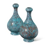 An exceptionally fine and rare pair of robin's-egg glazed garlic-mouth vases Seal marks and period of Yongzheng | 清雍正 爐鈞釉蒜頭瓶一對 《雍正年製》款