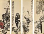 Wu Changshuo 吳昌碩 | Flowers, Bamboos and Rocks 梅花竹石