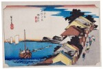 UTAGAWA HIROSHIGE (1797-1858) KANAGAWA: VIEW OF THE EMBANKMENT (KANAGAWA, DAI NO KEI), EDO PERIOD (19TH CENTURY)