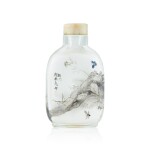 An Inside-Painted Glass Snuff Bottle Signed Zhou Leyuan | 玻璃內畫草蟲圖鼻煙壺 《都門周樂元作》仿款