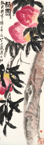 齊白石 益壽圖 | Qi Baishi, Peaches of Longevity