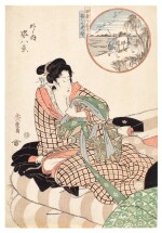 Utagawa Hiroshige (1797-1858) |  Descending Geese at the Rice Fields (Tanbo no rakugan) |  Edo period, 19th century