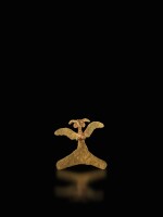 Small Veraguas Gold Eagle Pendant, circa AD 800 - 1500