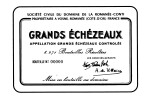 Grands Echézeaux 2015 Domaine de la Romanée-Conti (1 BT)