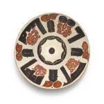 A rare bichrome Samanid pottery bowl, Nishapur or Samarqand, 10th century
