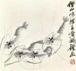 齊白石 蝦 | Qi Baishi, Shrimps