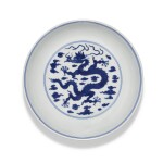A pair of blue and white 'dragon' dishes, Qing dynasty, Qianlong period | 清乾隆 青花雲龍紋盤一對 《致遠堂製》款