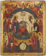 An icon with the Old Testament Trinity, Russia, circa 1800