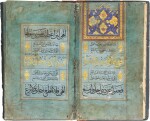 SHARAF AL-DIN ABU 'ABDULLAH MUHAMMAD B. HASSAN AL-BUSIRI (D.1296-97 AD), QASIDA AL-BURDA, PERSIA, SAFAVID, EARLY 18TH CENTURY