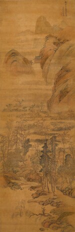 Gao Jian 1634-1707 高簡 | Landscape 仿李昭道山水
