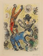 MARC CHAGALL | THE RED ACROBAT (M. 717)