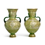 A pair of enamelled and gilt glass vases in the Islamic taste, circa 1900, probably Austrian or French