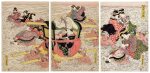 Utagawa Kuninao (1795-1854) | Newly Published Complete View of the Oi River (Shinpan Oikawa zenzu) | Edo period, 19th century