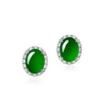 Pair of 'Imperial Jade' Jadeite and Diamond Earrings | 天然「帝王綠」翡翠 配 鑽石 耳環一對