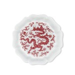 A rare copper-red 'dragon' lobed washer,  Qing dynasty, Kangxi period | 清康熙 釉裡紅團龍紋葵口洗  《大明宣德年製》仿款