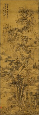 Lan Ying 1585 - 1666 藍瑛 1585-1666 | Landscape after Fan Huayuan 青山疊嶂 