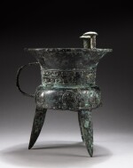 A rare and important archaic bronze goblet, Jia Early Shang dynasty | 商期 青銅饕餮紋斝 