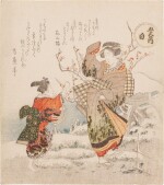 Ryuryukyo Shinsai (active circa 1799-1823) | White (Shiro) | Edo period, 19th century