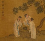 唐寅(款)　試酸圖｜Attributed to Tang Yin, Scholars tasting Plums