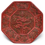 A carved polychrome lacquer 'dragon' octagonal dish Mark and period of Jiajing | 明嘉靖 剔彩雲龍獻壽八方盤 《大明嘉靖年製》款