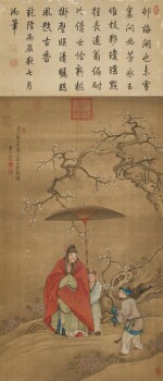 Leng Mei 冷枚 | Lofty Scholar admiring Prunus Blossoms 高士賞梅圖