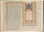 A LARGE ILLUMINATED QUR’AN, COPIED BY HAFIZ ‘ATA ‘ALLAH, INDIA, LATE 18TH/EARLY 19TH CENTURY