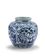 Vase en porcelaine bleu blanc Marque et époque Jiajing | 明嘉靖 青花開光人物故事圖罐   《大明嘉靖年製》款 | A blue and white jar, mark and period of Jiajing 