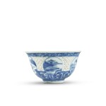 A Reticulated Chinese Blue and White 'Hatcher Cargo' Bowl, Qing Dynasty, Kangxi Period (1662-1722)