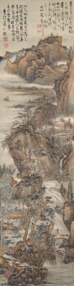Attributed to Shixi, Visiting a friend in a Mountain Retreat | 石谿 (款) 山居訪友