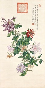 端康皇貴妃 菊壽延年 | Imperial Noble Consort Duankang, Chrysanthemums of Longevity