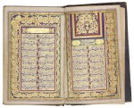 Afdal al-Din Khaqani (d.1186), Tuhfat al-Iraqayn (A description of the poet's pilgrimage from Shirvan to Mecca), copied by Muhammad Husayn Shirazi, Persia, Tehran, Qajar, dated 1270 AH/1853-54 AD
