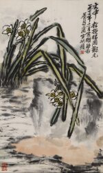 Zhu Qizhan 1892-1996, Narcissus, ink and color on paper, framed | 朱屺瞻 1892-1996 水仙 設色紙本 鏡框